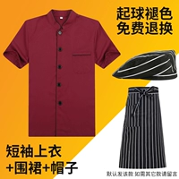 Красный фартук, шапка, короткий рукав