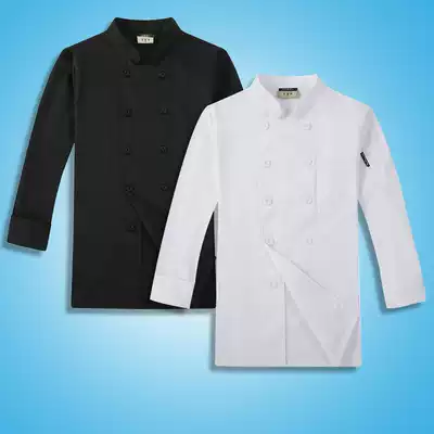 Chef's clothing long sleeve dining restaurant restaurant chef's clothing long sleeve solid color simple chef's clothing autumn and winter