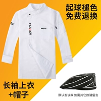 Белый лонгслив, шапка