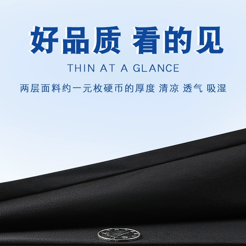 Рабочие штаны, черная униформа медсестры, эластичная талия