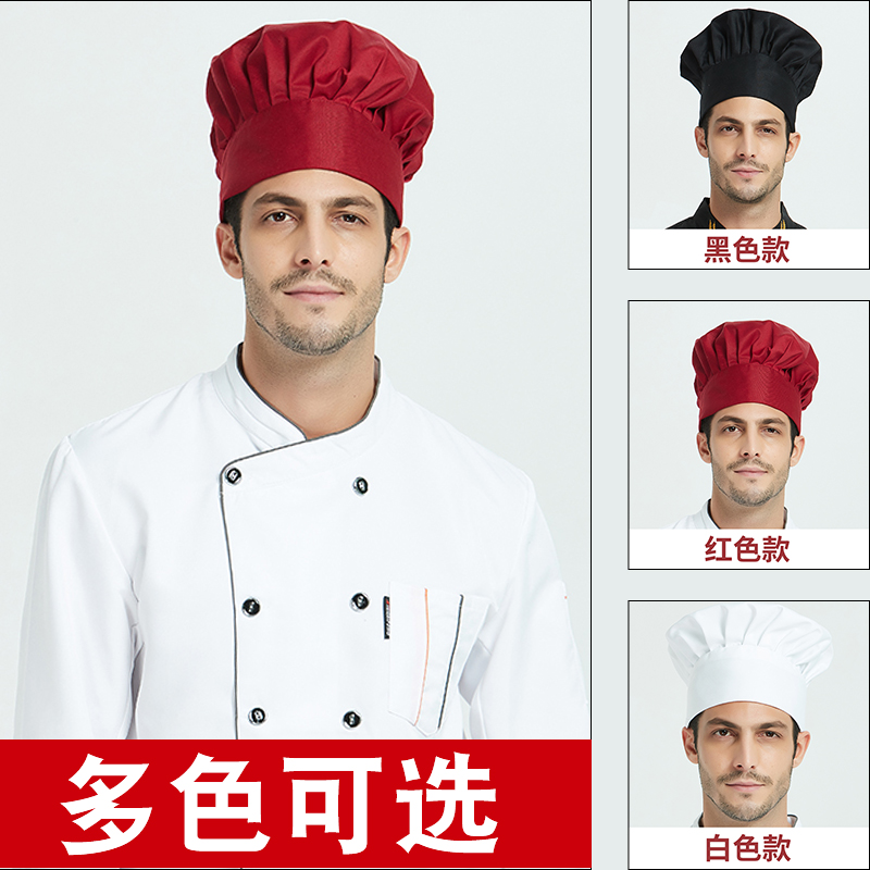 Chef Hat Hotel Catering Hotel Chefs Hat Rear Kitchen Work Hat Berets Clot Hats Barbecue Attendant Hats