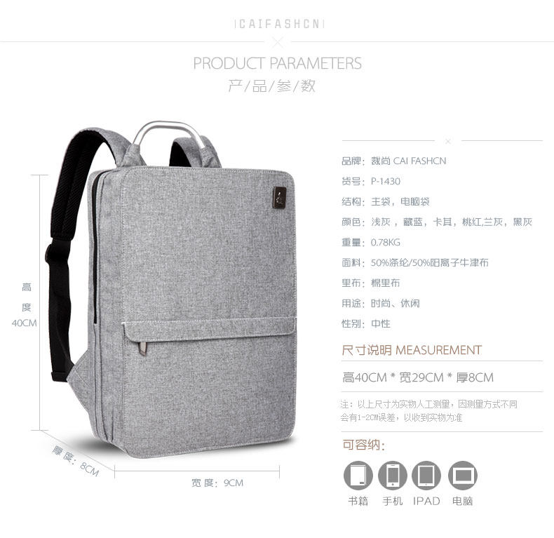 Sac homme - Ref 57148 Image 12