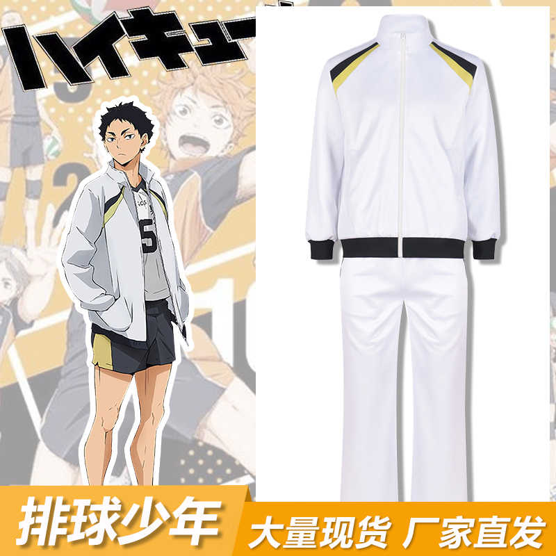 Erkak orgazmini korsating