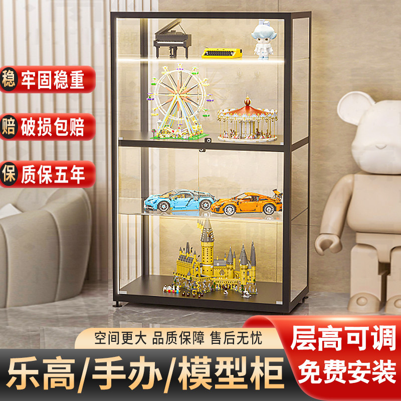 LEGO display cabinet household handheld display cabinet dust resistant block model bubble Matt transparent glass cabinet