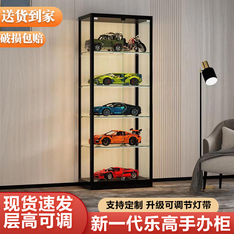 LEGO display cabinet household handheld display cabinet dust resistant block model bubble Matt transparent glass cabinet