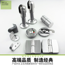 Stainless steel public toilet partition accessories set toilet partition connector partition accessories set