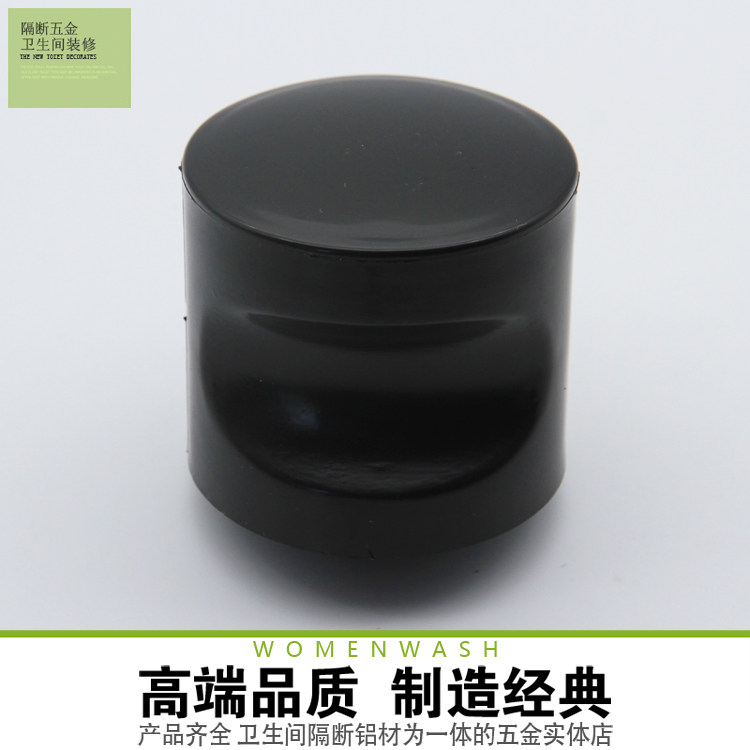 Makeup Room Separator Five Gold Accessories Handle Black Nylon Plastic Bathroom Toilet Door Handle Partition Handle