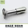 Public powder room partition accessories support foot 304 stainless steel partition bracket Foot base foot base