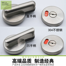Public toilet partition accessories have unmanned indication toilet door lock zinc alloy stainless steel partition lock lock
