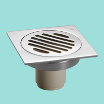 Huida Pure Copper Floor Drain Special Price Fuyang Limited 10