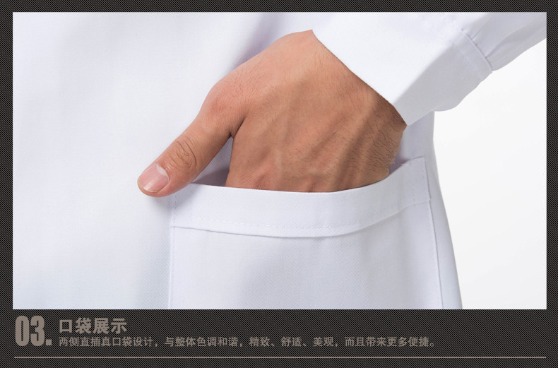 Uniforme infirmière - Ref 1858955 Image 34