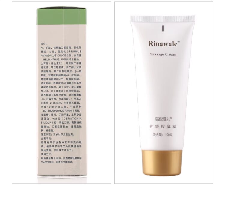 Counter chính hãng Kang Ting Rui Ni Weier Beauty Massage Cream 100g Làm sáng tông màu da Hydrating emollient - Kem massage mặt kem tẩy trang the face shop