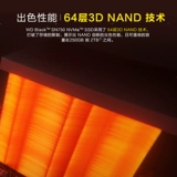 WD Western Data Black Disk 500G M2 твердый штат твердый диск западный черный диск твердотельный диск SN750 SOWER SOTATE SSD SSD