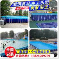 Water Park Equipment Manufacturer Large Bracket Pool Inflatable Water Slide Children Water Amusement Park Trespass