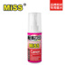 Máy in mực liên tục MiSS Canon IP7280 6780 6880 máy in màu phổ mực mực 100ML Mực