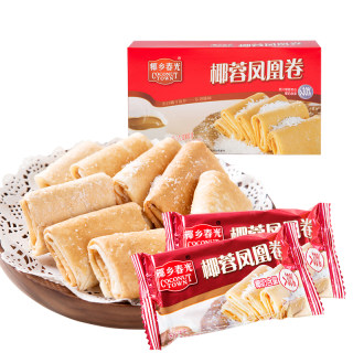 春光椰蓉凤凰卷105g 椰香薄饼干 香脆夹心卷 海南特产 2盒包邮