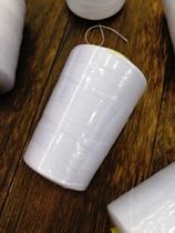 Tie-dye strapping sewing special polyester thread strong pull good toughness easy to tighten plant dyeing plant dyeing general purpose