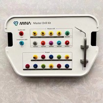 Newly launched South Korea MINA Maxillary Sinus Lifting Universal Drill Bone Squeezing Tool Box