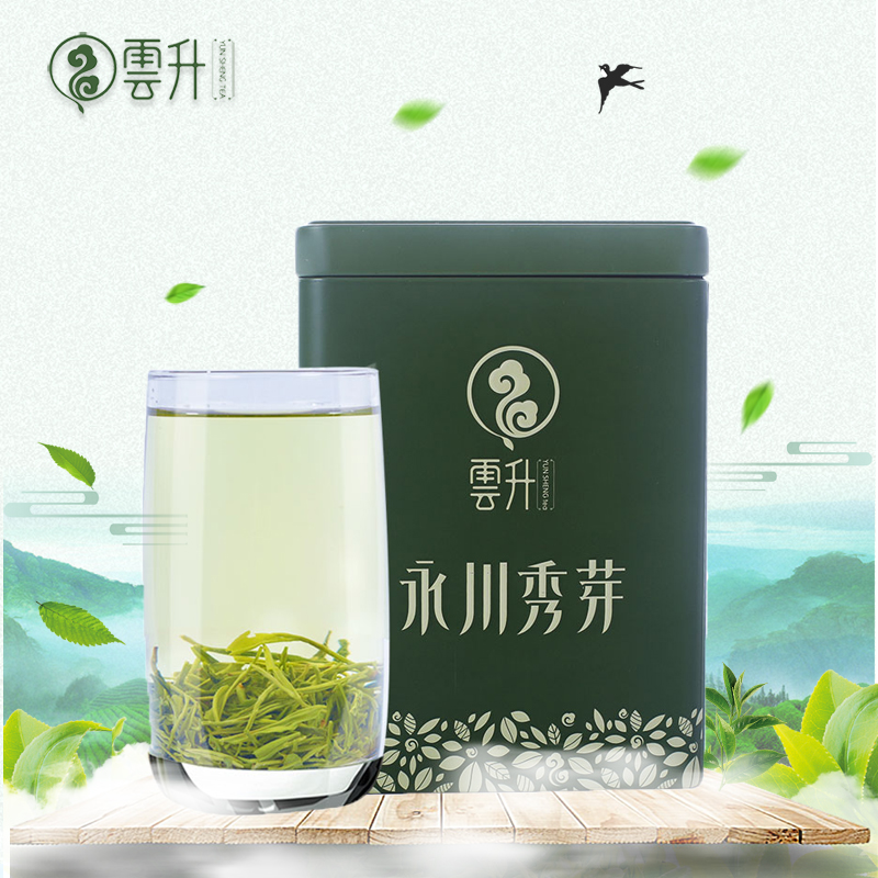 Yunsheng tea 2022 Ming Former tea Yongchuan Show bud New tea green tea Chongqing Special tea production tea early spring to the US 100g