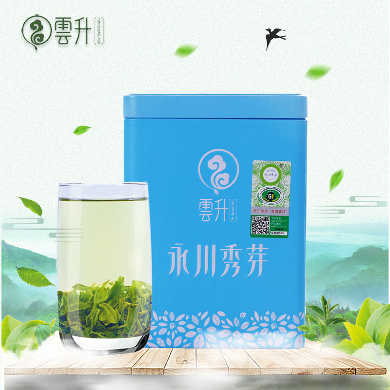 Yunxuan Spring Tea Yongchuan Show Bud 2021 Early Spring New Tea Day Photos Green Tea Head For Cloud Foggy Tea Show Brow 100g