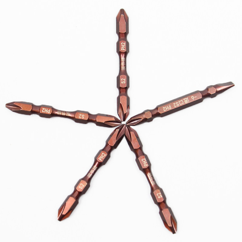 Craftsman screwdriver head magnetic S2 batch head nunchaku double-headed cross 10 one-word precision gun drill head