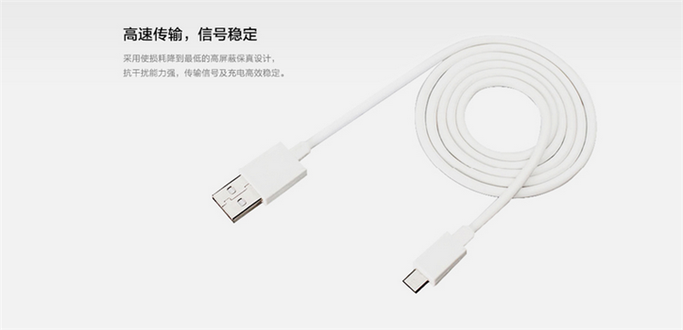 chargeur OPPO - Ref 1299018 Image 13