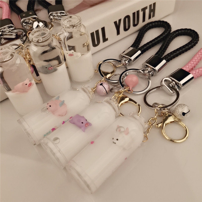Net red shaking sonic explosion Milk Bottle Small Pig Key Buckle Cute Girl Car Key Chain Pendant Lock Spoon-Taobao