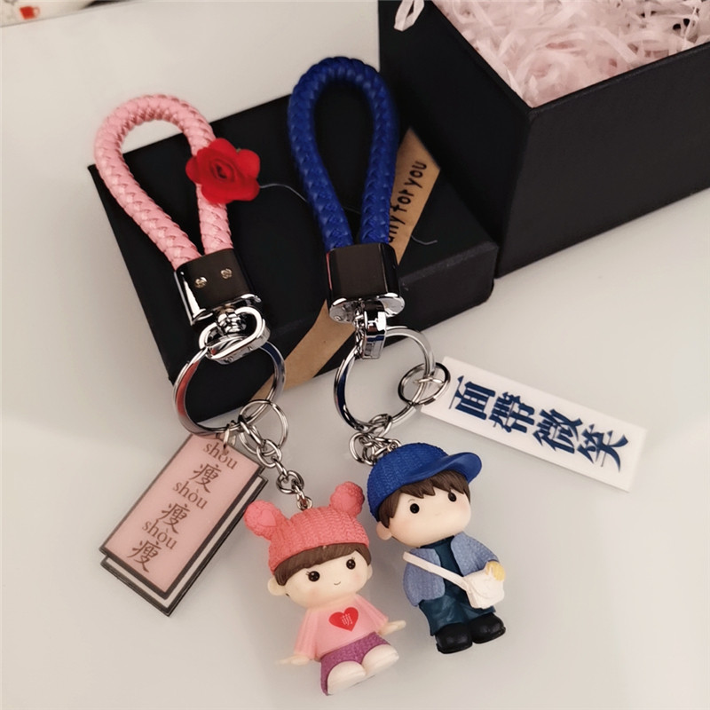 Korean cute couple doll doll key chain pendant men and women a pair of car key pendant key ring chain