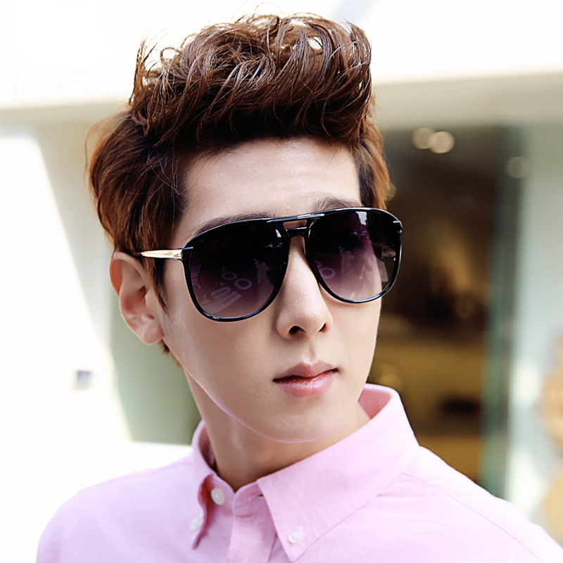 2021 fashion sunglasses increase toad mirror face skinny Han tide of male sunglasses sunglasses anti UV