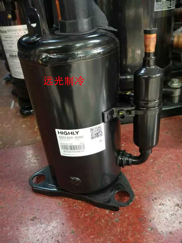 Original BRAND NEW SEAHITACHI Hitachi Dehumidifier Drinking Fountain compressor SD074CV-H3AU SD074CV-H3BU-Taobao