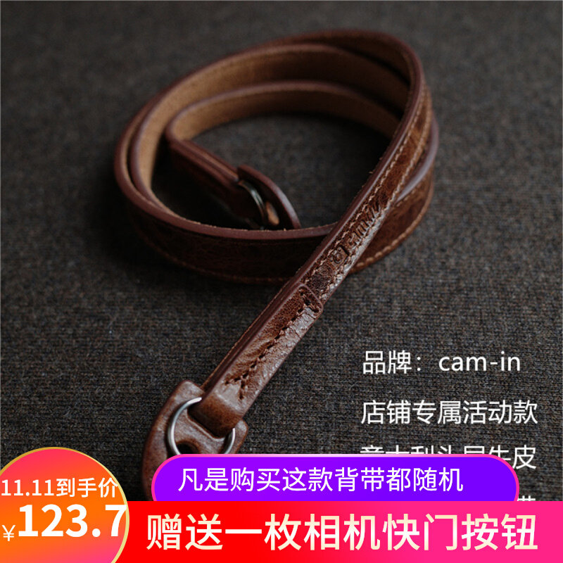 cam-in plant tanned cowhide vintage shoulder strap micro single genuine leather camera back strap Fuji Leica round hole cross-body leather lanyard