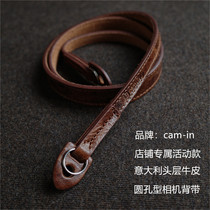 cam-in cowhide retro mirrorless genuine leather camera strap suitable for Fuji Leica and other cross-body camera rope halter necks