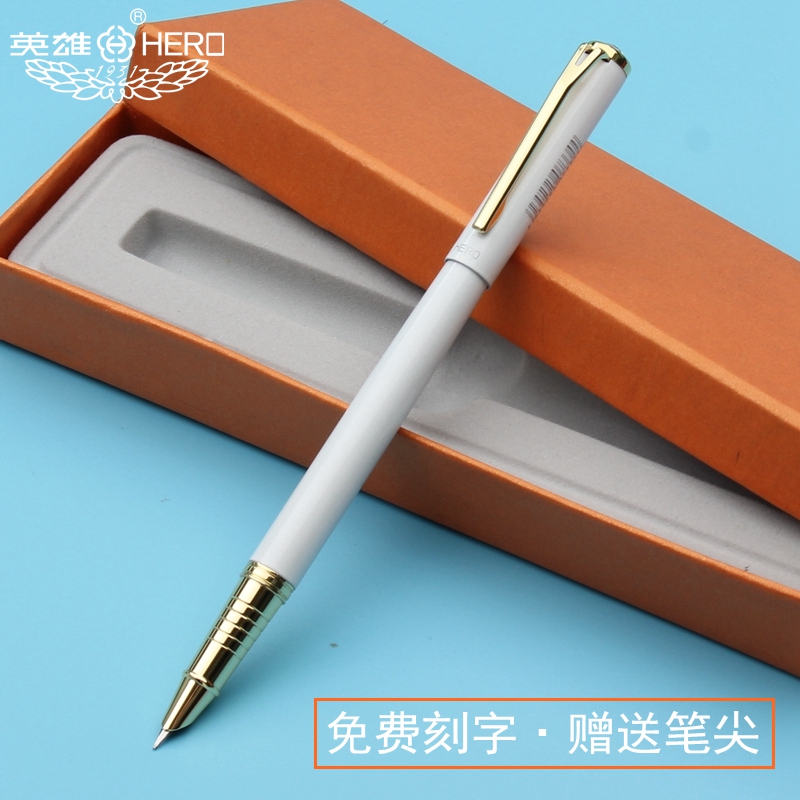 HERO Hero 3319 pen Special pen for students to practice writing homework extra fine pen replaceable ink bag pen for primary school students third grade children's pen 0 38mm birthday gift gift pen