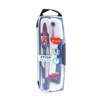 French stationery Maped Maped metal compass for students to use for exams primary school students junior high school students geometric drawing professional mechanical drawing set can clip pen multi-functional garden gauge set ruler