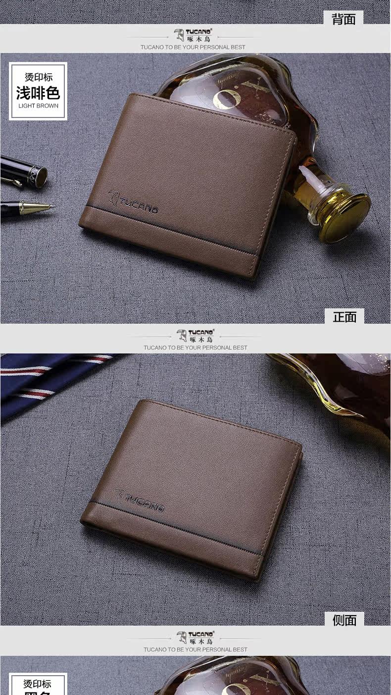 Sac pour homme - Ref 52545 Image 21