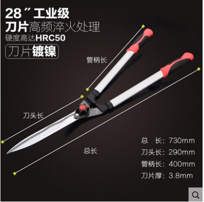 Force Arrow Lawn Green Hedge Scissors Garden Cut Garden Art Tool Big Flower Cut Prunes Big Scissors Gardening Scissors Branch Cut