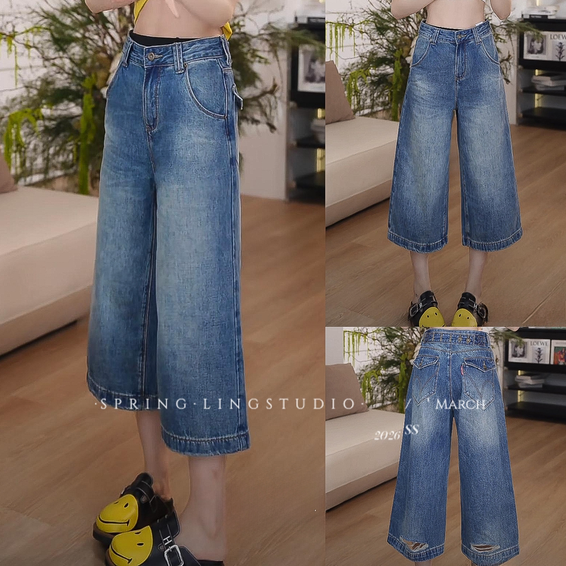 Ling/Studio "Seven Points of Sweetness" Cropped Pants New Spring/Summer Wide-Leg Design High-Waisted Jeans 60328