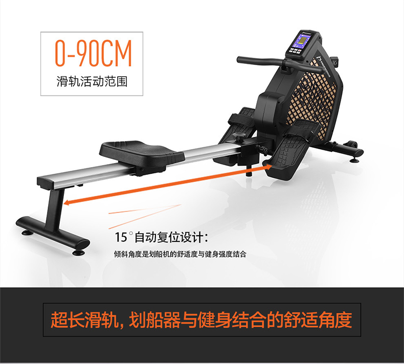 全球健身器材供应商 昌隆 可折叠磁控划船机 锻炼全身80%肌肉 图12