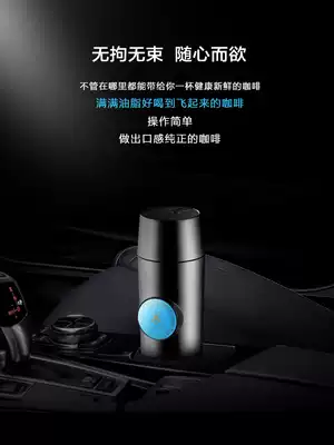 Portable espresso coffee machine Rechargeable battery Manual extraction Italian car outdoor travel cup capsule machine Coffee maker