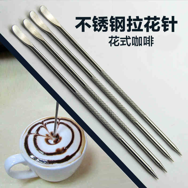 Bar Stainless Steel Laflower Needle Coffee Sculpture Flower Needle Flower Style Coffee Apparatus Coffee Sculpture Flower Appliance