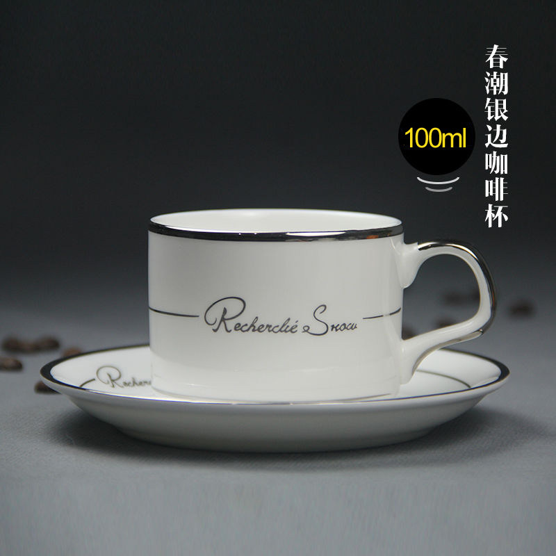 Ceramic Coffee Cup Suit Brief Eurostyle Small Luxurious Phnom Penh Bone Porcelain Coffee Cup Tea Cup With Saucepan Afternoon Tea Tea Set