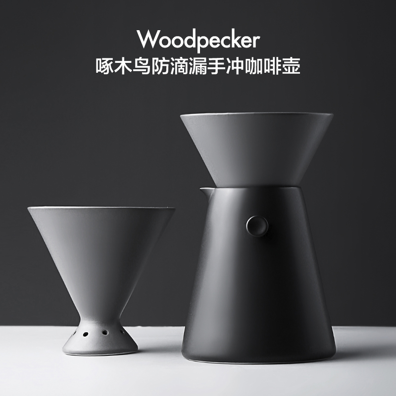 Portable woodpecker coffee pot household hands drop - leak simple filter cloud pot fine pot mill set