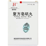 郝其军 Соединенные мыльные таблетки 0,2 г*72 таблетки Wen Kenjin Mochida Qi питательны к крови и крови крови и цветения крови и цветение цветения.