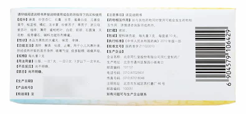 2018_07.jpg