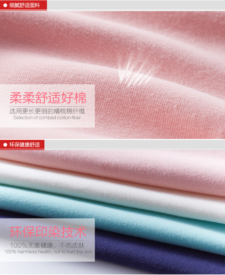 Pantalon fille FOLLOW ME - Ref 2061247 Image 12