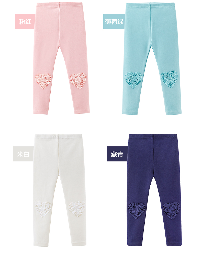 Pantalon fille FOLLOW ME - Ref 2061247 Image 21