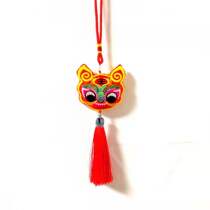New Year of the Tiger Tiger Head Embroidered Waist Pendant Hanfu with Ornament Car Charm Sachet Anti-mosquito Original Design