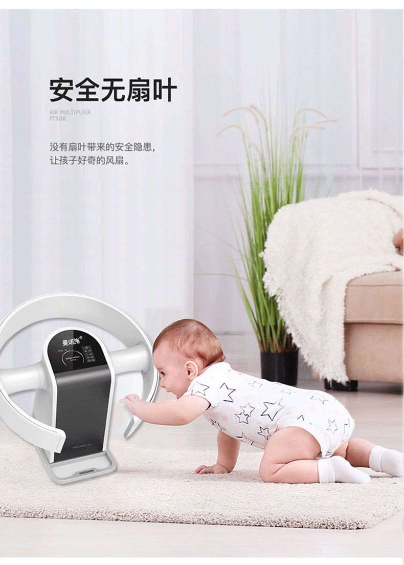 Quạt không lá điều khiển từ xa quạt sàn nhà im lặng quạt trần treo tường quạt không quạt lắc đầu lưu thông - Quạt điện quạt cây phòng khách