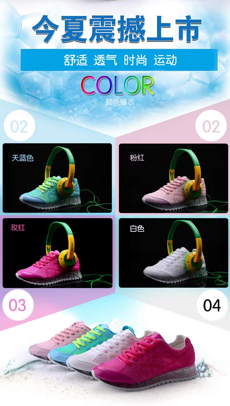 Chaussures de Badminton femme - Ref 841081 Image 9