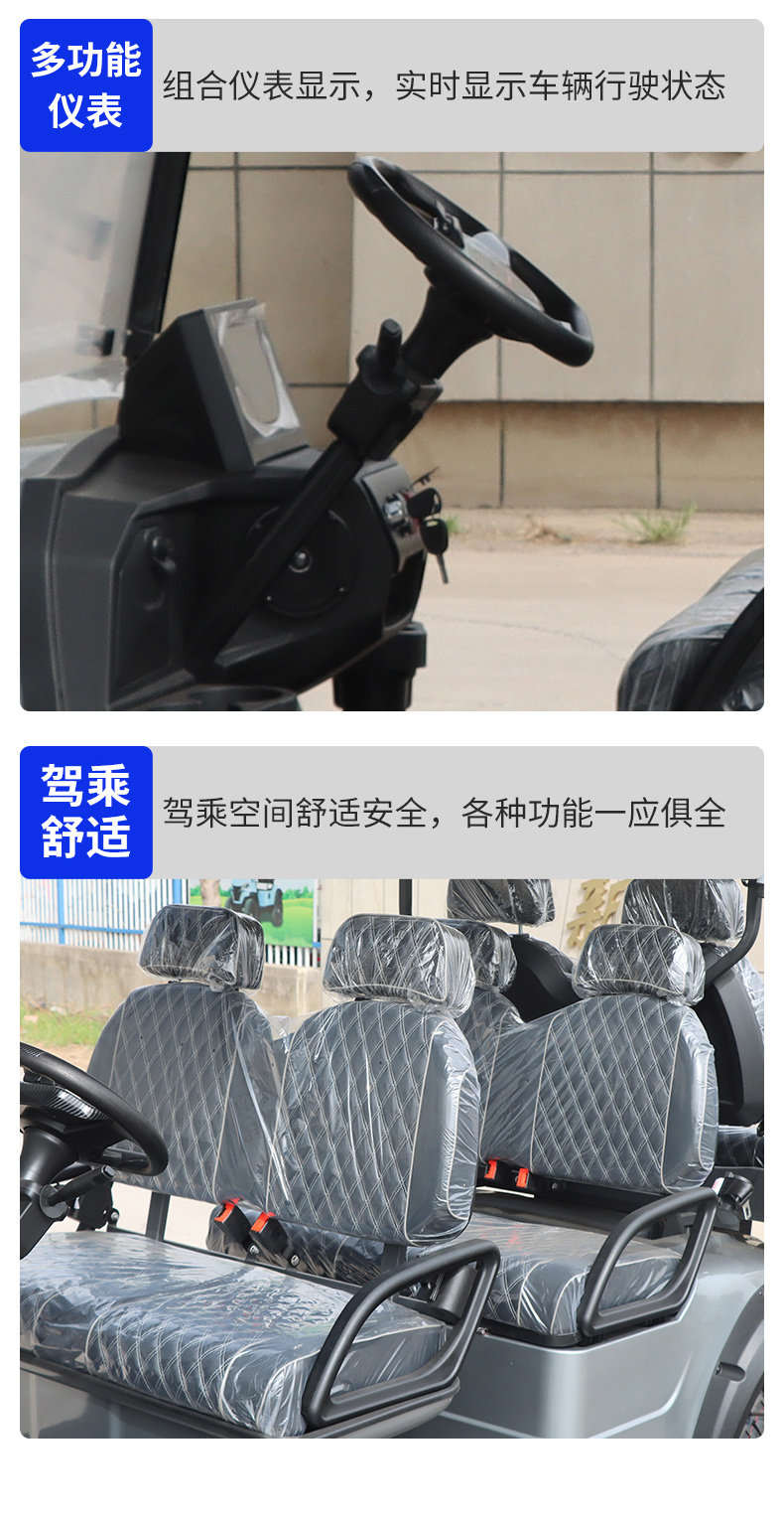 Golf Carts, Tourist Park Sightseeing Vehicles, Hotel Electric Golf Carts